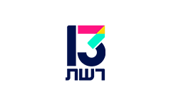 13 רשת