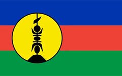 新喀里多尼亚（法）