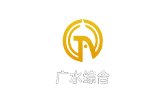 广水综合频道