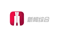 辽阳新闻综合频道