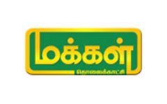 Makkal TV