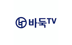 바둑 TV