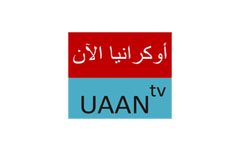 Uaan TV