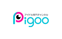 Pigoo