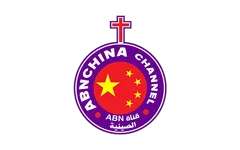 ABN China